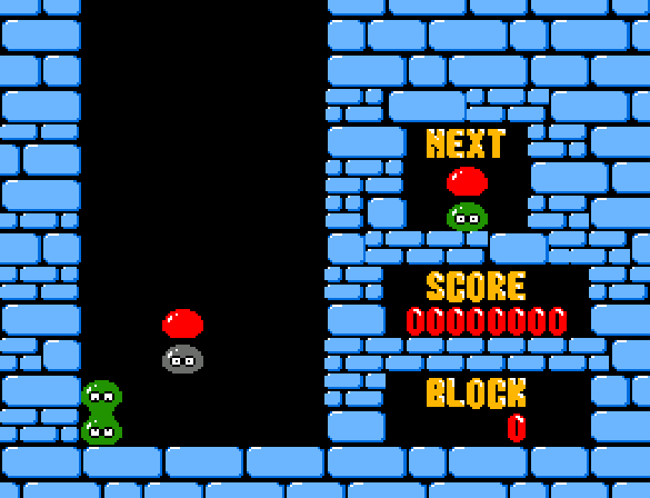 Puyo Puyo